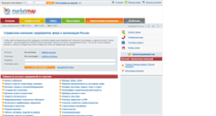 Desktop Screenshot of firms.marketmap.ru